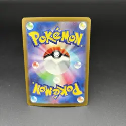 Expansion Pack Mega Inferno X M2 1Pack Japanese Pokemon Card 9 Set - Image 5