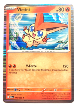 Pokemon Victini Rare + FREE extra Rare card! - Image 1
