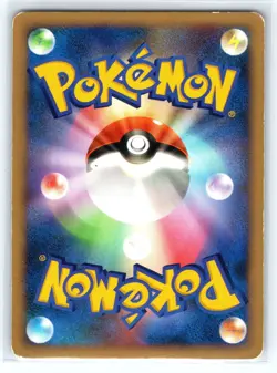 Pokemon Card / Carte Honchkrow Rare Holo DPBP#226 DP2 ( Secret of the Lakes ) - Image 2