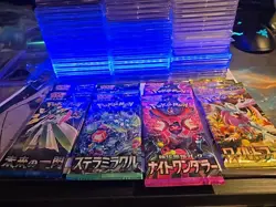Pokemon Japanese 8 Booster Packs!!! + Random Free Cards Added Holos, Ex Etc - Image 1