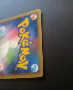 Gengar Pokemon Card Japanese 032/092 Stormfront 2008 - Image 5