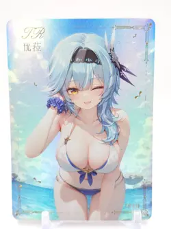 Hmph Hum 3 - Anime Waifu TR Trading Card - Eula - Image 1