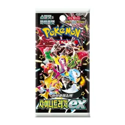 15x POKEMON Card Shiny Treasure Ex Booster Box Korean Ver. - Image 2