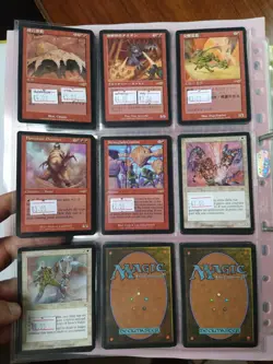 Magic The Gathering NEMESIS Vintage MTG Lotto di Carte BULK LOT - Image 3