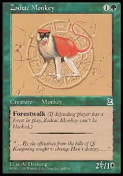 Zodiac Monkey - Portal Three Kingdoms #160/180 MTG Magic The Gathering - Image 1