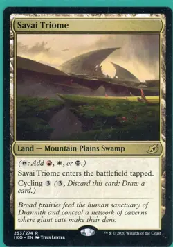 Savai Triome Ikoria Regular - Image 1