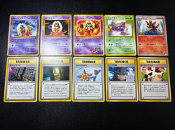 (LP-) Banned Art 10Set Misty Sabrina's Gaze Magmortar Japanese Pokemon Card - Image 1