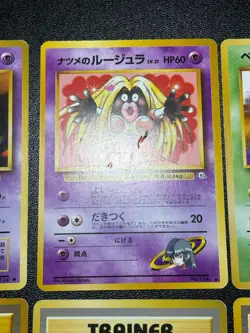 (LP-) Banned Art 10Set Misty Sabrina's Gaze Magmortar Japanese Pokemon Card - Image 4