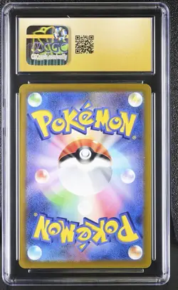 CGC 10 PRISTINE - Venusaur ex 200/165 SAR SV2a Japanese 151 - Pokemon - Image 2