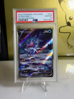 2022 Pokemon Suicune V FA Full Art VSTAR Universe JP PSA 10 GEM MINT Japanese Ca - Image 1
