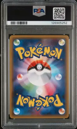 2015 POKEMON JPN XY PROMO PIKACHU MEGA CAMPAIGN PONCHO-WEARING PIKACHU PSA 10 - Image 2
