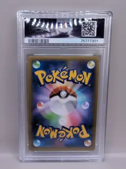 Pokemon PSA 8 Mint Japanese XY 1st Ed Wild Blaze Kanghaskhan EX Full Art FA #028 - Image 3