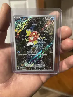 Pokemon Card Japanese Magikarp 080/073 AR SV1a Full Art Triplet Beat 2023 TCG - Image 1