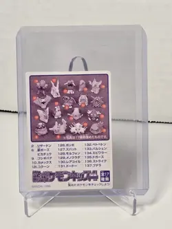 MACHOKE 1998 POKEMON JAPANESE KIDS BANDAI MINI CARD #95 VINTAGE NINTENDO - Image 2