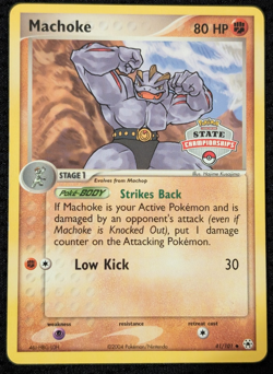 Pokemon 2004 Machoke State Championships Promo Card 41/101 LP - Image 1
