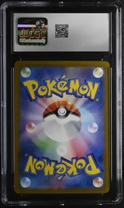 ✨✨ CGC 10 Pikachu ex 038/175 Holo Generations Start Decks svM Pokemon Card - Image 2