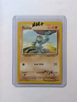 💎NM+ 4th UK Print Machop #52/102 Base Set Pokemon Card 1999-2000 WOTC TCG PSA - Image 1