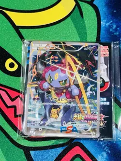 Pokemon Cards Hoopa PROMO Japanese TCG Movie Limited 155/XY-P Sealed US SELLER🔥 - Image 3