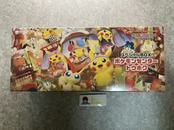 New Pokemon Center Tohoku Special Box Japanese w/Promo Card Pikachu SEALED Japan - Image 1
