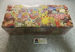 New Pokemon Center Tohoku Special Box Japanese w/Promo Card Pikachu SEALED Japan - Image 3