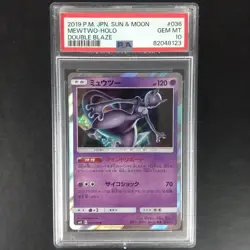 PSA 10 Mewtwo 036/095 R 2019 Double Blaze Japanese Holo Sun & Moon Pokemon Card - Image 1