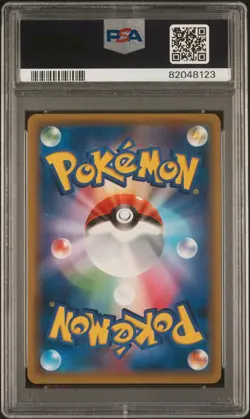 PSA 10 Mewtwo 036/095 R 2019 Double Blaze Japanese Holo Sun & Moon Pokemon Card - Image 4