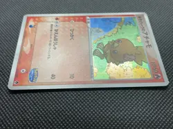Pokepark Torchic 002/009 Promo Pokemon Card Game Japanese Nintendo Free Shipping - Image 3