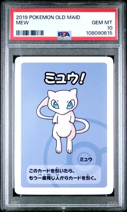 2019 POKEMON OLD MAID MEW PSA 10 - Image 1