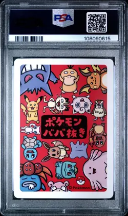 2019 POKEMON OLD MAID MEW PSA 10 - Image 2