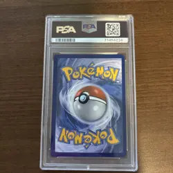 2022 POKEMON SWSH BLACK STAR PROMO #261 FULL ART/CHARIZARD VMAX PSA 9 - Image 2