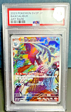 PSA 10 Baxcalibur 077/071 Sv2p: Snow Hazard Holo (Japanese) GEM MINT Pokemon - Image 1