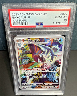 PSA 10 Baxcalibur 077/071 Sv2p: Snow Hazard Holo (Japanese) GEM MINT Pokemon - Image 2