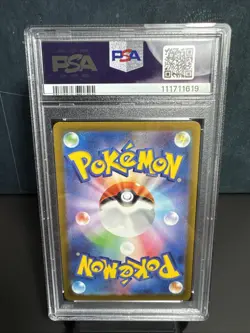 PSA 10 Baxcalibur 077/071 Sv2p: Snow Hazard Holo (Japanese) GEM MINT Pokemon - Image 3