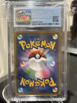 CGC 9.5 Eevee & Snorlax GX 066/095 Pokemon Tag Bolt 2018 Japanese - Image 2