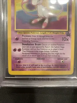 2000 Pokemon Black Star Promos One - #8 Mew 2 - 7.5 - Non Holo - Image 5