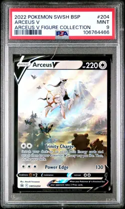 2022 POKEMON SWSH BLACK STAR PROMO ARCEUS V FIGURE COLL #204 ARCEUS V PSA 9 - Image 1