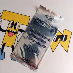 Pokemon Card Staff Event sealed booster Pack Organizer Stamped Box 2017 Promo - Image 2