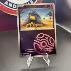Pokemon TCG S-Chinese 151C Abra 063/151 Master Ball Holo Mint Card - Image 1