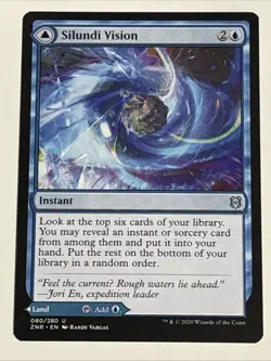 MTG Zendikar Rising Silundi Vision 080/280 NM - Image 1