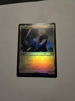 Cloud, Midgar Mercenary Final Fantasy Foil JP Mint - Image 2