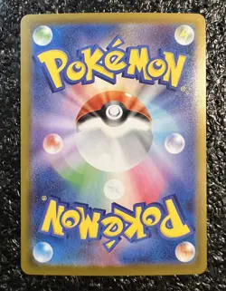Gastly Haunter & Mega Gengar ex 003/021 Japanese Pokemon Starter Set US seller - Image 2