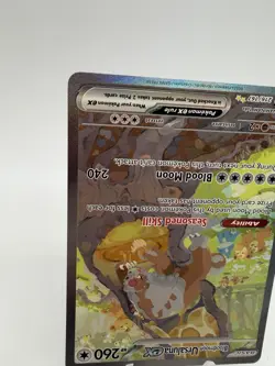 Bloodmoon Ursaluna ex SIR 216/167 Sv06: Twilight Masquerade Pokemon TCG Holo - Image 4