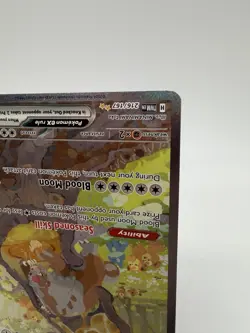 Bloodmoon Ursaluna ex SIR 216/167 Sv06: Twilight Masquerade Pokemon TCG Holo - Image 5