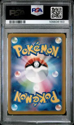 2022 POKEMON JPN SWORD & SHIELD DARK PHANTASMA #077 FULL ART/SNORLAX PSA 10 - Image 2