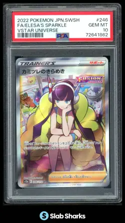 2022 POKEMON JPN SWSH #246/172 ELESA'S SPARKLE FULL ART VSTAR UNIVERSE PSA 10 - Image 1