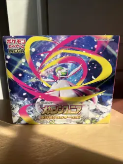 Pokemon Center Mega Symphonia Premium Trainer Box JPN Edition - Image 1