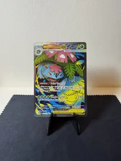 Pokemon TCG: Mega Evolution Base Set Mega Venusaur ex 155/132 Full Art NM - Image 2