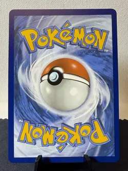 Pokemon TCG: Mega Evolution Base Set Mega Venusaur ex 155/132 Full Art NM - Image 3