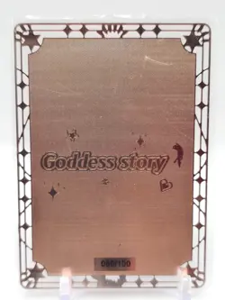 Goddess Story - Pink Metal Waifu Card - Nino & Miku Nakano - NUMBERED 060/100 - Image 2