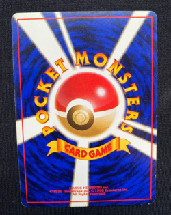 1999 Pokemon Card Japanese Gym Heroes Erika's Charity Old Back (LP/MP) - Image 2